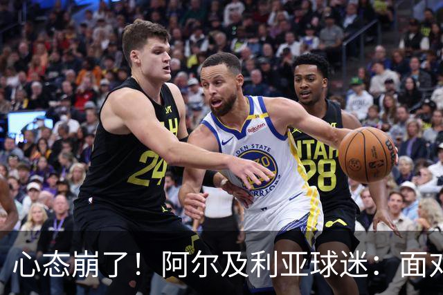心态崩了！阿尔及利亚球迷：面对梅西我们毫无办法，我不去上班了